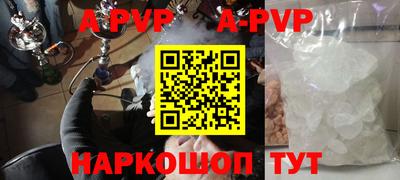 МДПВ Будённовск