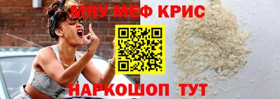 героин Бузулук