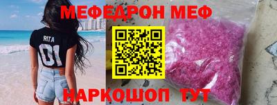 МДПВ Будённовск