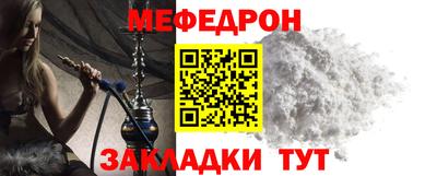 МДПВ Будённовск
