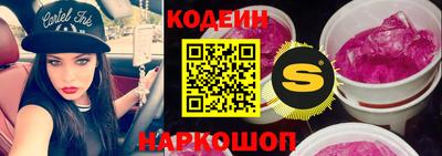героин Бузулук