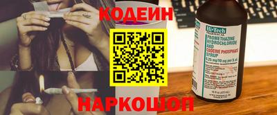 героин Бузулук
