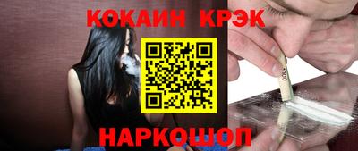 героин Бузулук