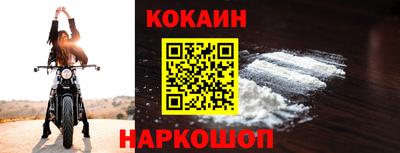 МДПВ Будённовск