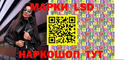 героин Бузулук