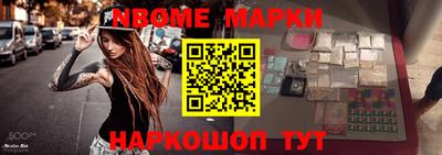 ALPHA-PVP Бугуруслан