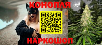 героин Бузулук