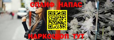 героин Бузулук