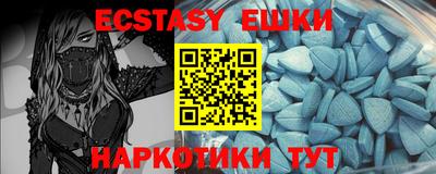 героин Бузулук