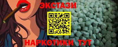 ALPHA-PVP Бугуруслан