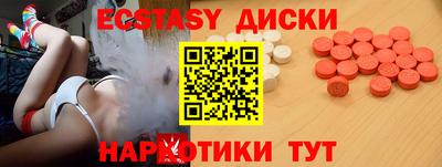 ALPHA-PVP Бугуруслан