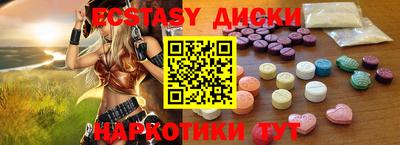ALPHA-PVP Бугуруслан