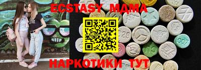 ALPHA-PVP Бугуруслан