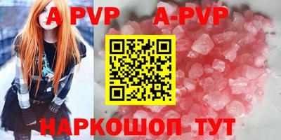 МДПВ Будённовск