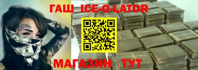 МДПВ Будённовск