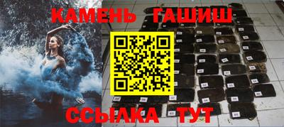 героин Бузулук
