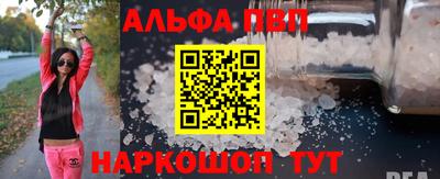 МДПВ Будённовск
